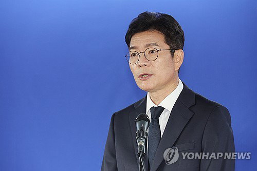 정원오, 