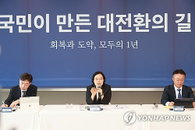 중기부 정책 기조 '보호'서 '성장'으로 대전환... 비수도권 투자와 178조 수출로 승부수