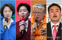 경기지사 여야 후보 4인 사전투표 총력전… 29일부터 이틀간 주권 행사 호소