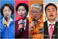 경기지사 여야 후보 4인 사전투표 총력전… 29일부터 이틀간 주권 행사 호소