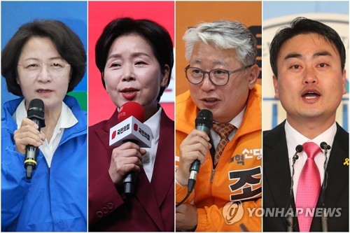 경기지사 여야 후보 4인 사전투표 총력전&hellip; 29일부터 이틀간 주권 행사 호소