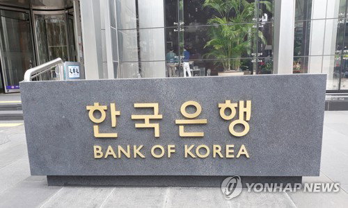 한국은행, 6월 통화안정증권 6조 8000억 발행&hellip; 유동성 관리 고삐 죈다