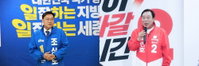 세종시장 선거 'AI 행정 혁신' 격돌, 여야 후보 스마트 시티 주도권 경쟁 가속