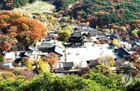 차명 건설사 일감 수주 위해 '1억 뇌물'…금산사 전 주지 구속기소