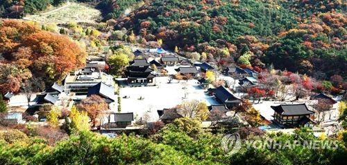 차명 건설사 일감 수주 위해 '1억 뇌물'&hellip;금산사 전 주지 구속기소