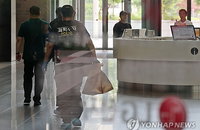 LG전자 마곡센터 흉기 피습 협력사 직원 구속영장 신청… 살인미수 혐의 적용