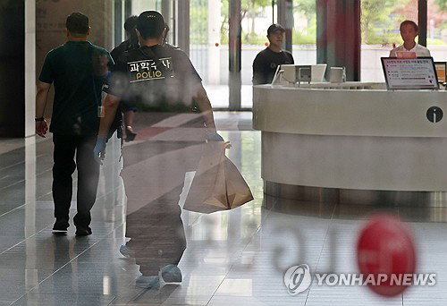 LG전자 마곡센터 흉기 피습 협력사 직원 구속영장 신청&hellip; 살인미수 혐의 적용
