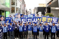 충북 표심 가를 사전투표 전야... 여야 지도부 청주 집결해 막판 화력전 전개