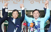 울산시장 야권 단일화 타결, 민주당 김상욱 후보로 전열 재편