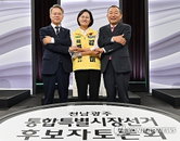 20조 재원 활용과 통합 정당성 격돌, 전남광주통합시장 후보들 ‘졸속 행정’ 대 ‘압도적 성장’ 공방