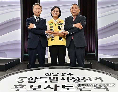 20조 재원 활용과 통합 정당성 격돌, 전남광주통합시장 후보들 &lsquo;졸속 행정&rsquo; 대 &lsquo;압도적 성장&rsquo; 공방