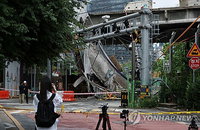 거더 29㎜ 내려앉았는데 열차 166대 통과시킨 서울시, 서소문 고가 붕괴 전 '12시간의 방치'