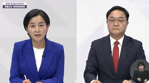 인구 4만 붕괴 하동, '기본소득&middot;에너지' vs '산업 연계&middot;인프라' 정면충돌