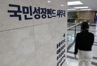 국가 미래 전략 산업에 4조1400억 집중 투입... 퓨리오사AI·SK바사 등 '메가프로젝트' 가동