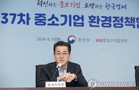 경찰, 임상준 환경공단 이사장 강제수사 착수... 차관 시절 특정업체 향응 수수 의혹