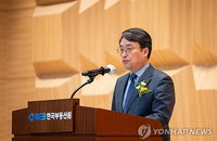 이헌욱 부동산원장 12억·정왕국 SR사장 23억 신고, 강남 대지부터 세종 아파트까지 자산 분석