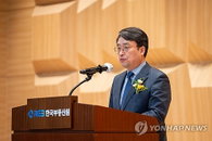 이헌욱 부동산원장 12억·정왕국 SR사장 23억 신고, 강남 대지부터 세종 아파트까지 자산 분석