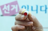 제9회 지방선거 사전투표 개시, 여야 지도부 수도권·전략지 집결하며 지지층 결집 총력