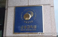 국내은행 부실채권 17.7조원 돌파, 개인사업자 건전성 11년 만에 '최악'
