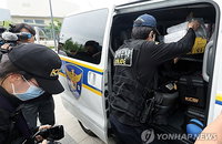마곡 사이언스파크 흉기 난동 협력사 직원 구속 심사... 업무 갈등이 부른 참극