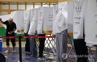 제9회 지방선거 사전투표 개시, 첫날 오전 9시 투표율 1.7% 기록하며 순조로운 출발