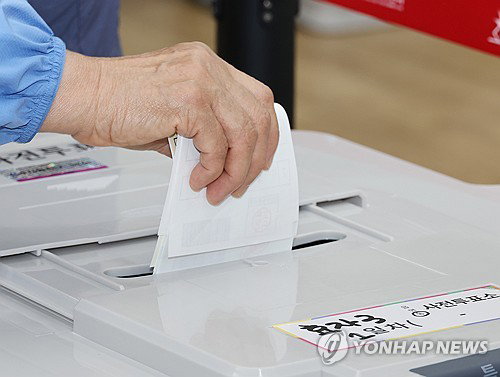 제9회 지방선거 사전투표 개시... 경기도 오전 8시 투표율 0.81% 기록
