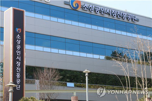 소상공인 재기 돕는 '법률&middot;채무 통합 안전망'... 변호사 1대1 매칭부터 배우자 채무조정까지