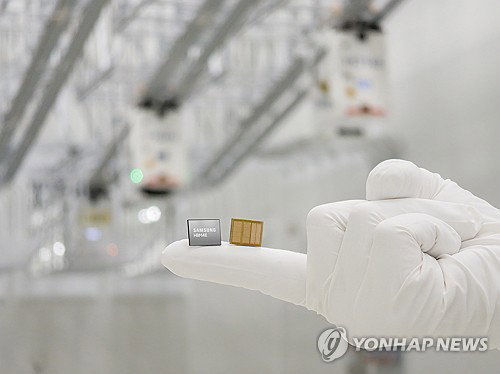 삼성전자, HBM4 양산 3개월 만에 7세대 'HBM4E' 세계 첫 출하... AI 메모리 초격차 굳히기