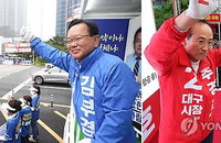 대구시장 선거 사전투표 개시, 여야 후보 초박빙 구도 속 지지층 결집 총력전