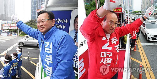 대구시장 선거 사전투표 개시, 여야 후보 초박빙 구도 속 지지층 결집 총력전