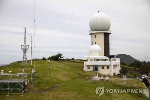 기상청 지구대기감시 통계 69종 확대... 기후위기 규명 핵심 지표 국가 공인