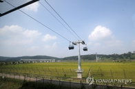 "제복 입은 영웅 예우" 파주 임진각 곤돌라, 6월 한 달간 유공자 무료·제복 근무자 50% 할인