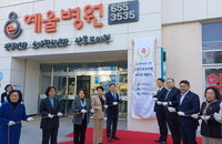 전남, 합계출산율 1.30명으로 전국 1위 수성... '18년 기본소득' 등 파격 지원책 주효