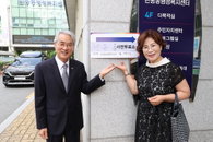 3선 연임 마감 앞둔 박종훈 경남교육감, 제9회 지방선거 사전투표 참여... "지역사회 대표 선출은 유권자의 엄중한 책무"