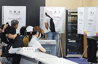 제9회 지방선거 사전투표 개시, 첫날 오전 11시 전국 투표율 3.81% 기록