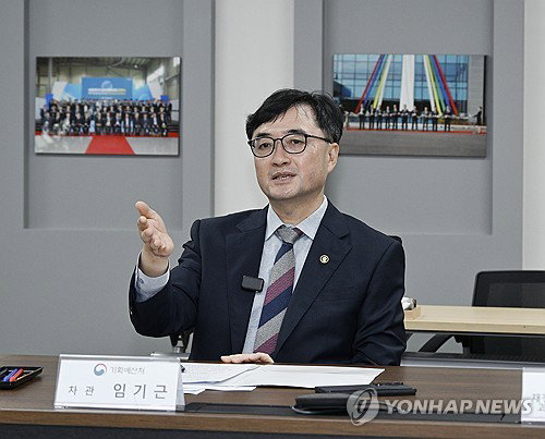 정부 작년 부담금 징수액 23.4조&hellip;전력&middot;농지 요율 인하에 전년비 3.3% 감소