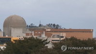 한빛 6호기 1,000㎿급 발전 재개, 원자로 건전성 확보로 전력 수급 안정화 기여