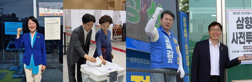 '호남 교육 대전환' 초대 전남광주 통합교육감 선거 사전투표 개시... 후보 4인 총력전