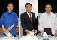 6.3 지방선거 울산시장 후보 3인 사전투표 완료... '행정력·경륜·단일화' 앞세워 지지 호소