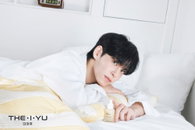 유한양행 비타민 기술 집약한 '더이유' 공식 론칭…글로벌 더마 시장 정조준