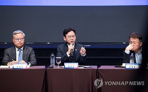 정부, AI 발 사이버 대공습에 민관 합동 긴급 방어망 가동하며 보안주권 선언하다