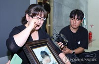 '재판 노쇼' 권경애 변호사 위자료 6500만 원 확정, 9000만 원 추가 배상 가능성 열려