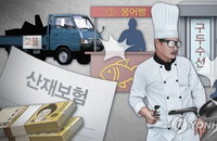 2차 사고 노출된 교통사고 조사원 산재보험 의무화…질병 판정 전문성 강화 위해 의학자문위 신설