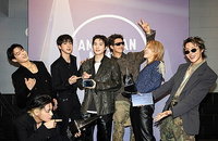 'BTS 특수' 노린 부산 숙박비 폭리 근절, 정부 6개 부처 합동 단속 돌입