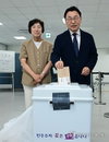 서울시 교육감 사전투표 개시... 진보 진열 분열 속 '8파전' 혼전 양상