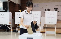 경기도 사전투표율 7.68% 기록…전국 평균 하회 속 유권자 발길 지속