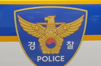 사전투표 첫날 '식비 대납' 전직 경남도의원 체포... 6·3 지방선거 공정성 훼손 논란