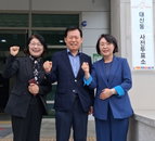 경북교육 수장 후보 3인 사전투표 완료... "공교육 정상화와 교육 대전환" 한목소리 호소