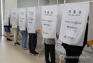 제9회 지방선거 사전투표 첫날 오후 4시 투표율 9.25% 기록... 지역 일꾼 선출 열기 고조