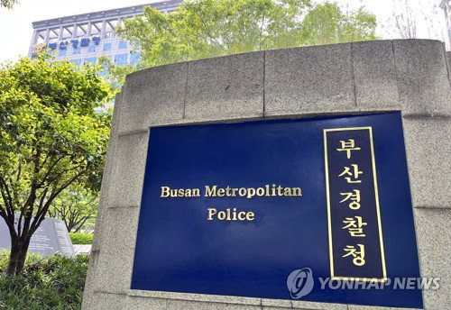 형사 3명 문 앞 대기 중 화장실 창문 탈주&hellip;부산 성매수 피의자 추적
